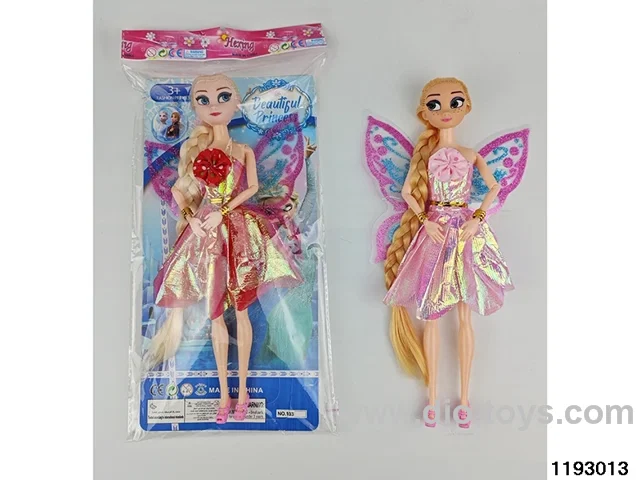 11 inch 9 jointed doll set