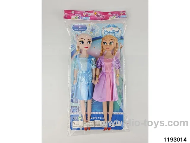11 inch doll set
