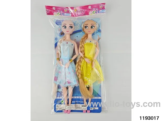 11 inch 9 jointed doll set