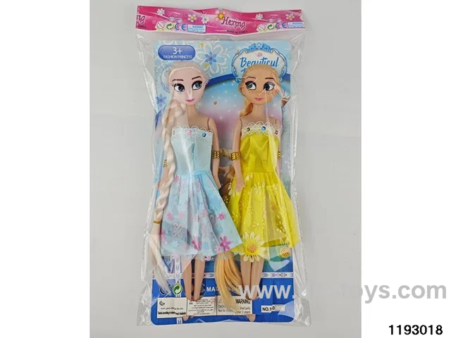 11 inch doll set
