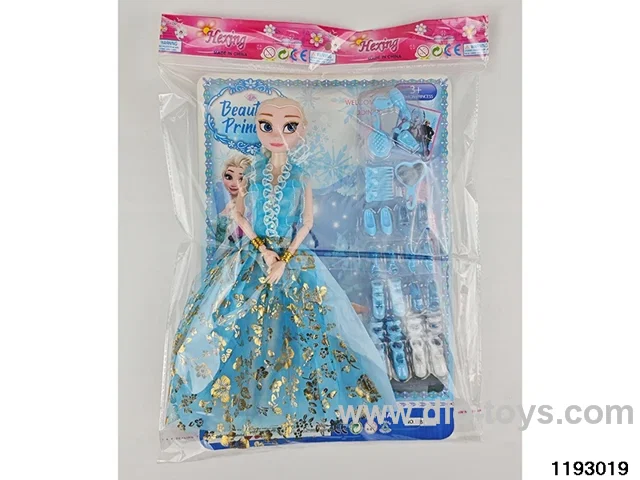 11 inch 9 jointed doll set