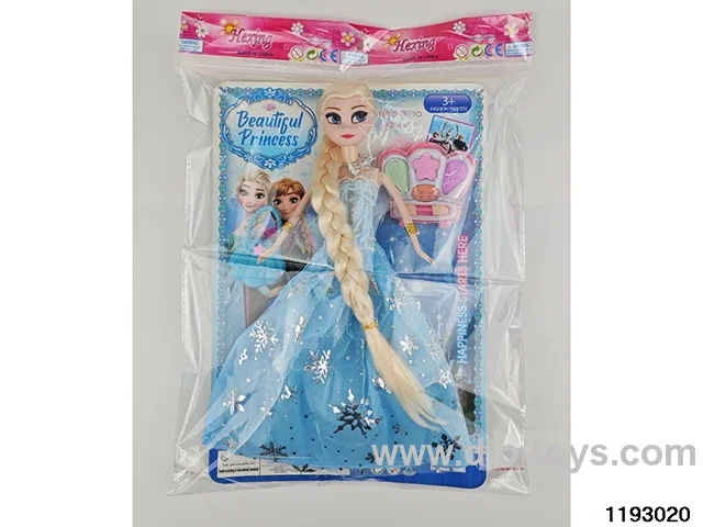 11 inch doll set