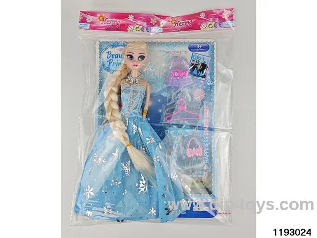 11 inch doll set