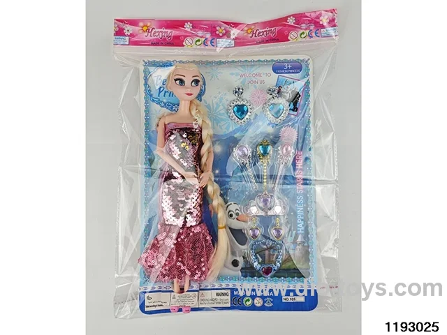 11 inch 9 jointed doll set