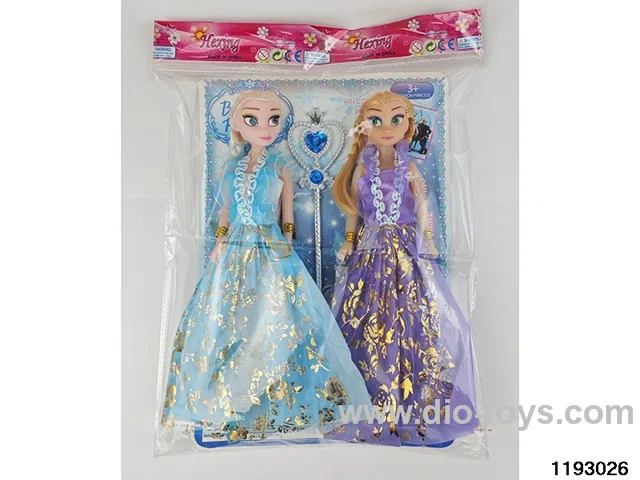 11 inch doll set