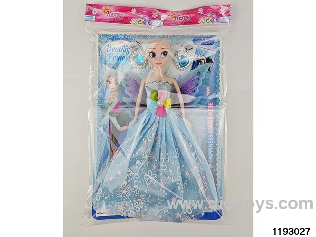 11 inch doll set