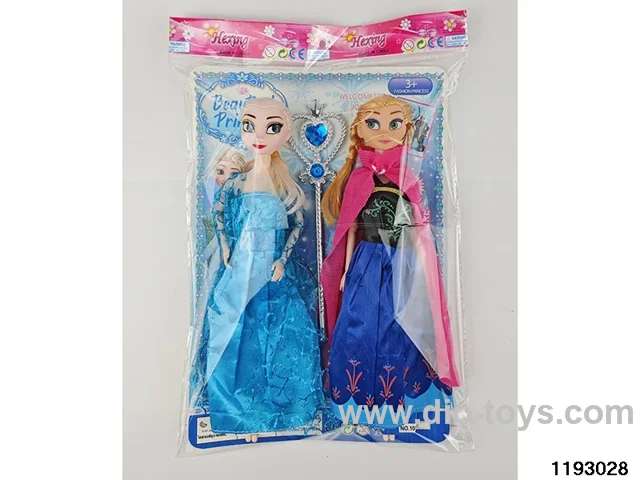 11 inch 9 jointed doll set