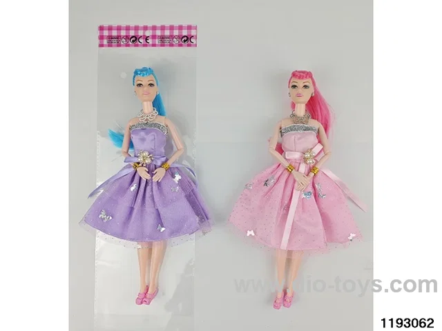 11 inch 9 jointed doll set