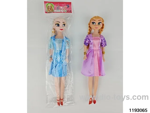11 inch doll set