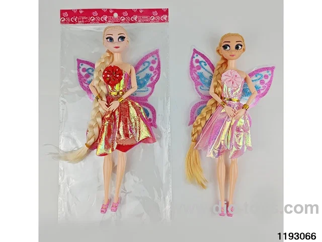 11 inch 9 jointed doll set
