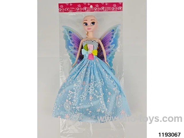 11 inch doll set