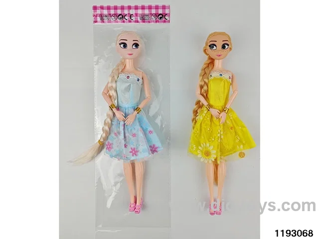 11 inch 9 jointed doll set