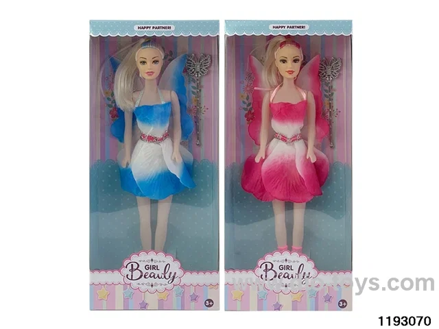 11 inch doll set