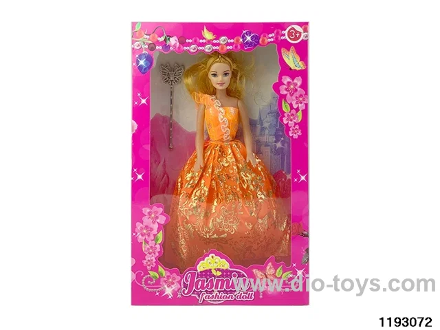 11 inch doll set