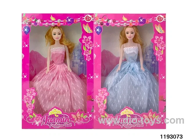 11 inch doll set