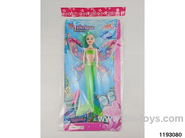 9 inch mermaid with light