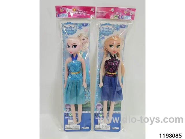 11 inch doll set