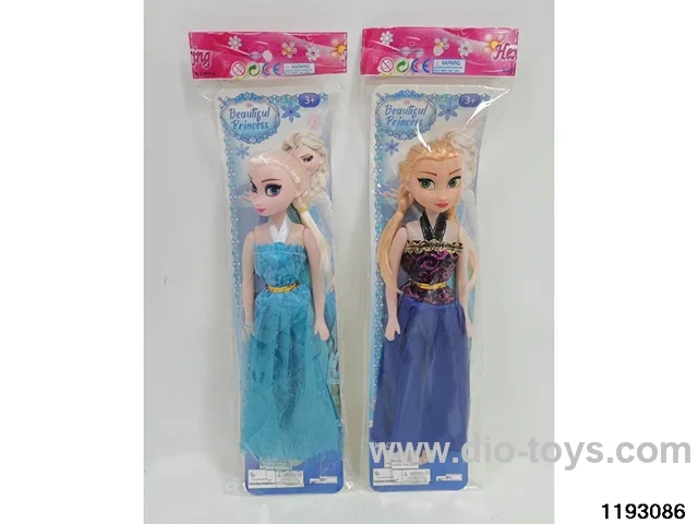 11 inch doll set