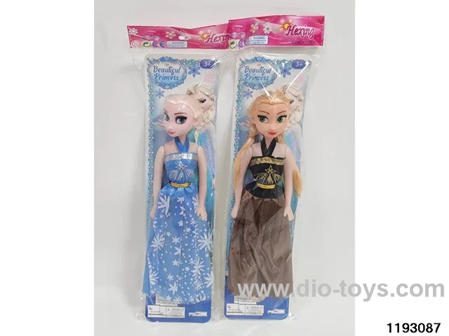 11 inch doll set