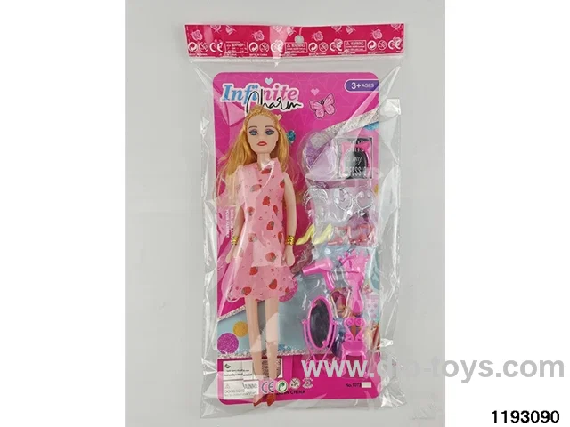11 inch doll set