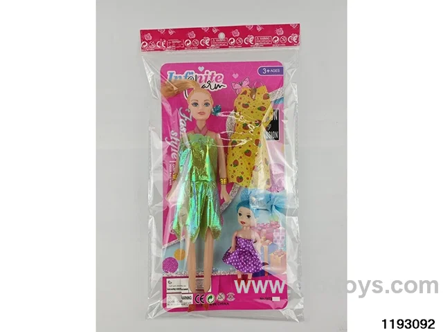 11 inch doll set