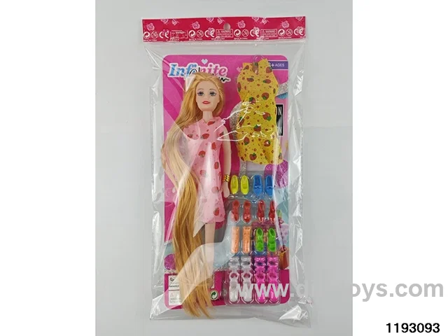11 inch doll set