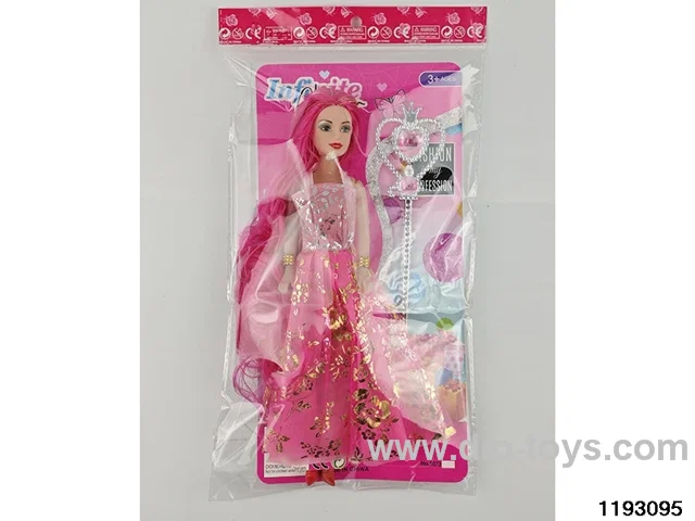 11 inch doll set