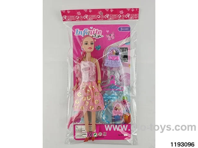 11 inch doll set