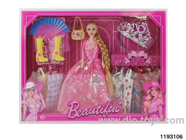 11 inch doll set