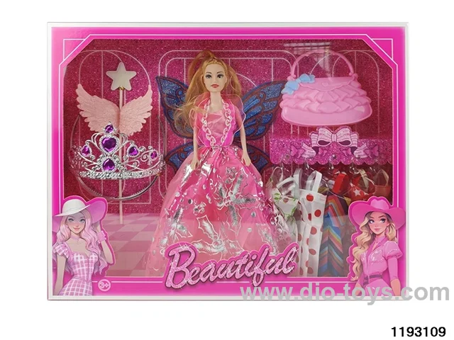 11 inch doll set