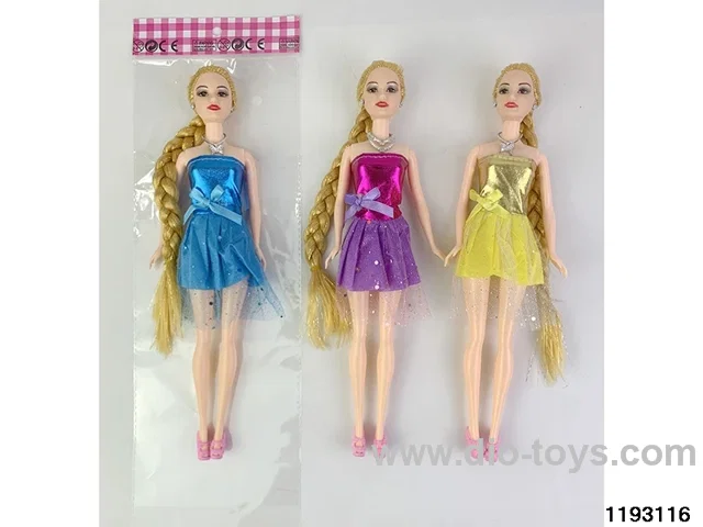 11 inch doll set