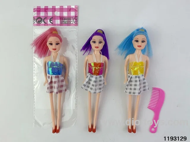 7 inch doll set