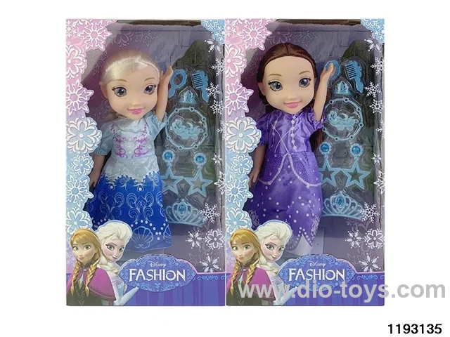 14 inch doll set W L/M