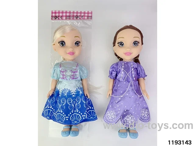14 inch doll set W L/M