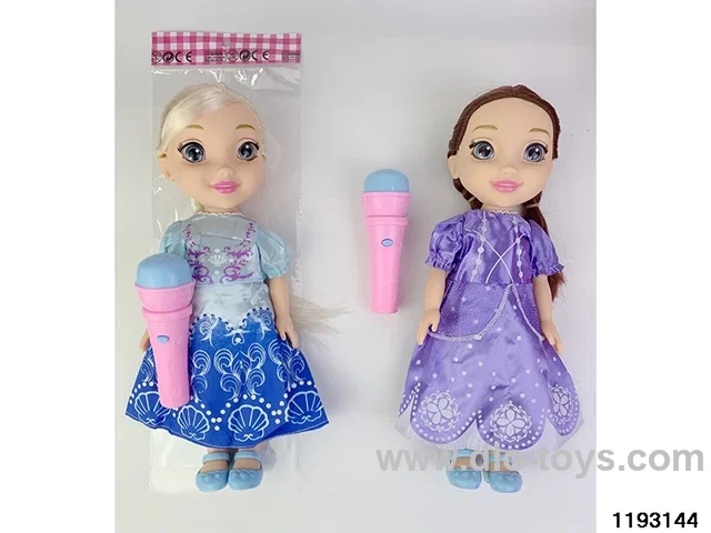 14 inch doll set W L/M