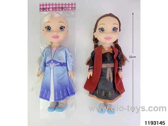 14 inch doll set W L/M