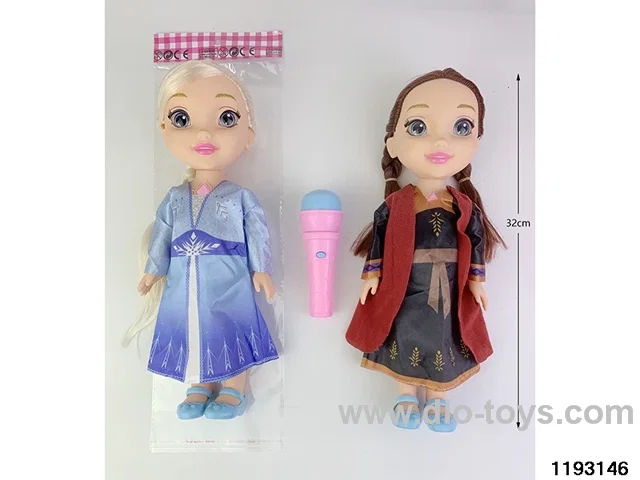 14 inch doll set W L/M