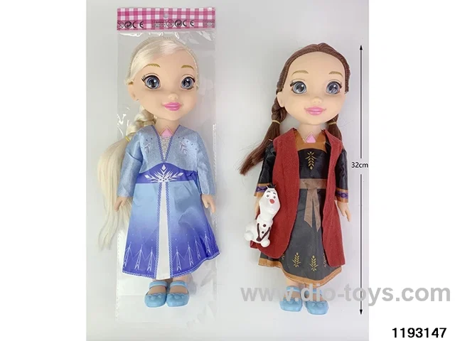 14 inch doll set W L/M