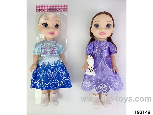 14 inch doll set with IC and music