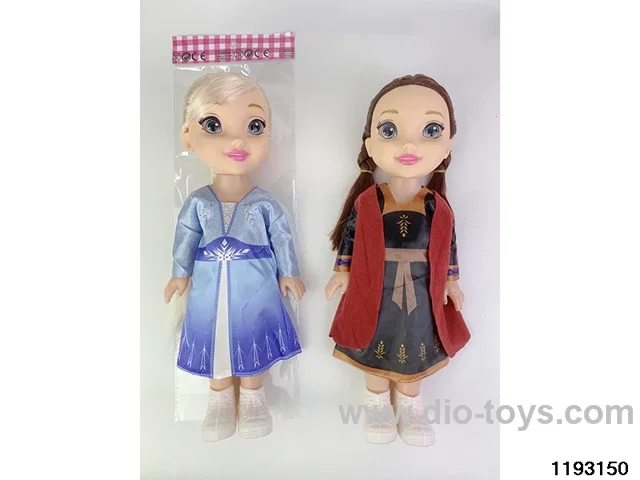 14 inch doll set with IC and music