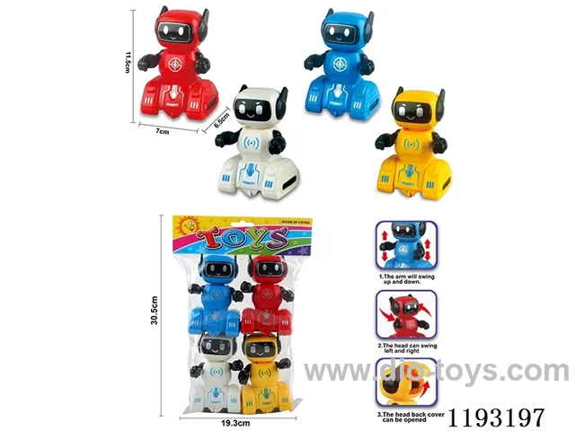 Inertia Wobbler Robot (Sugar Loading) (Pack of 4)