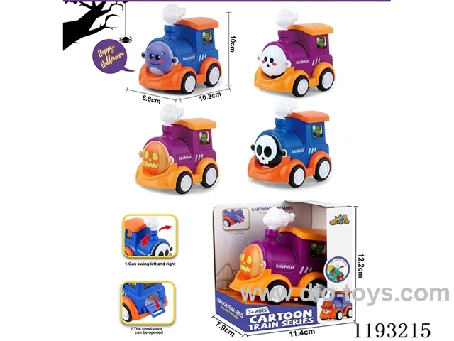 Halloween Inertia Rocking Train (Candy Cane)