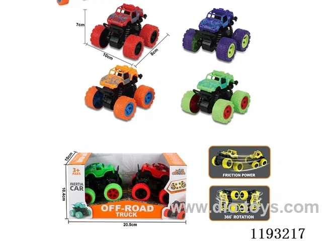 Dual Inertia Swing Stunt Big Wheel Buggy (Pack of 2)