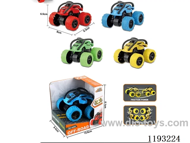 Dual Inertia Swing Stunt Tumbling Big Wheel Buggy