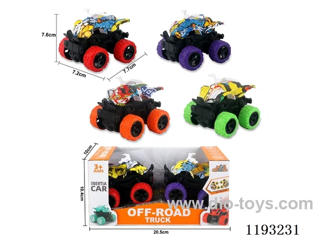 Inertia Water Transfer Stunt Big Wheel Beach Motorbike with Sugar Pipe (2pcs)