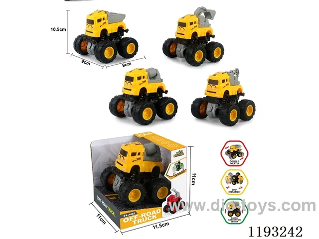 double inertia swing stunt tumbling big wheel engineering vehicle
