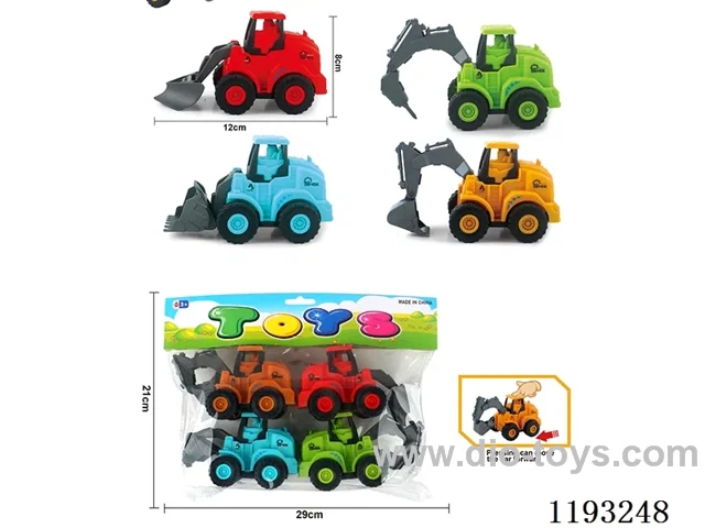 Inertia press engineering vehicle(4pcs)