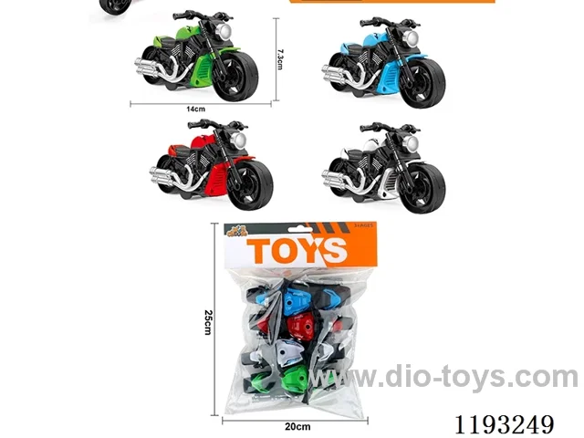 Inertia Simulation Motorbike(Harley)(4pcs)