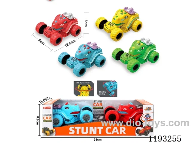 Dinosaur Inertia Stunt Spinning Car (2pcs)