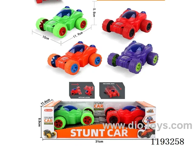 Inertia Stunt Spinning Car (2pcs)